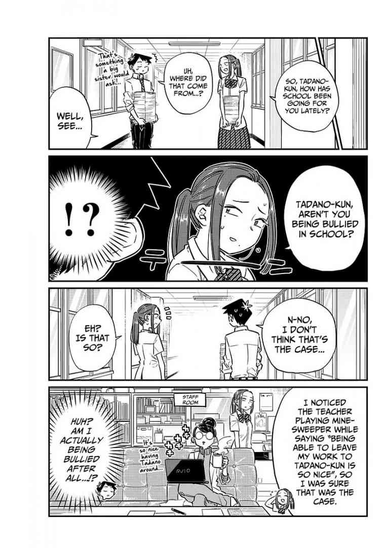 Komi Can